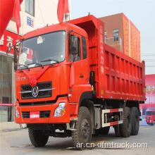 10 عجلات شاحنة قلابة دونغفنغ
